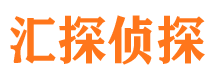 厦门寻人公司